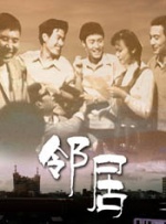 韩国纶理